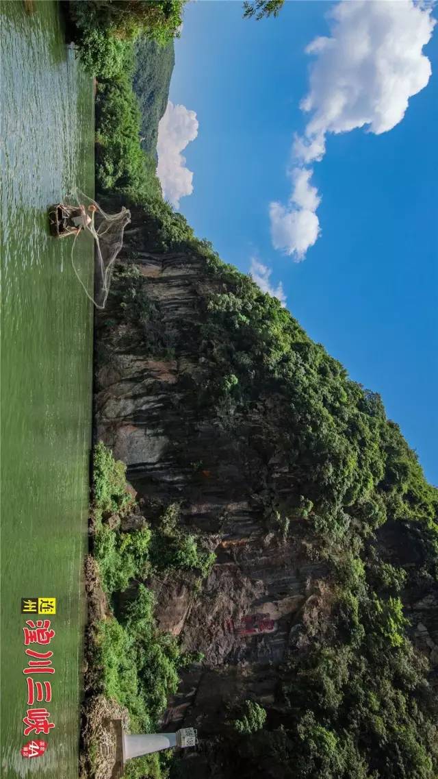 湟川三峡实景,湟川三峡怎么画