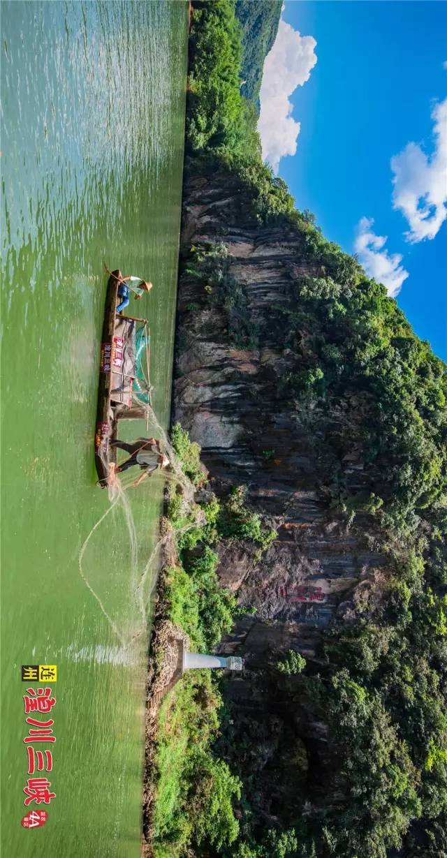 湟川三峡实景,湟川三峡怎么画