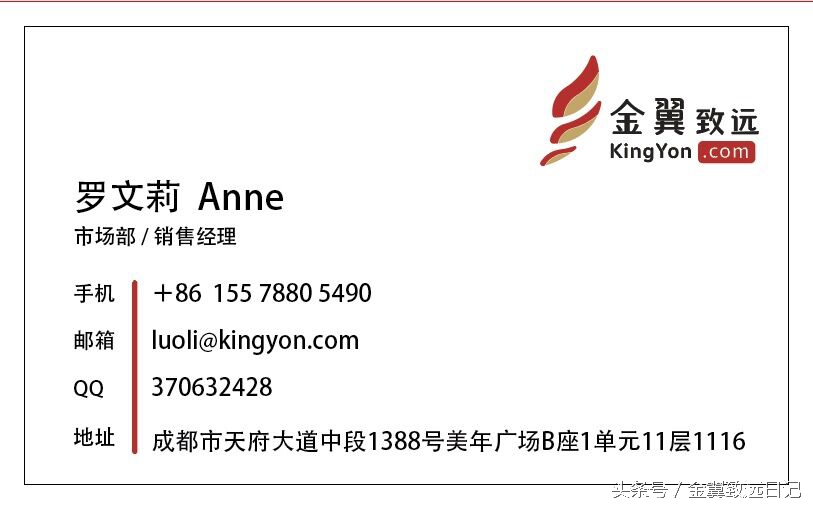 旅游app开发有哪些软件,旅游app开发核心技术