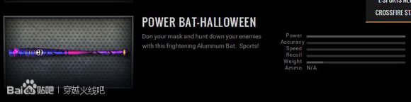 ak无影老武器,ak无影有千变吗