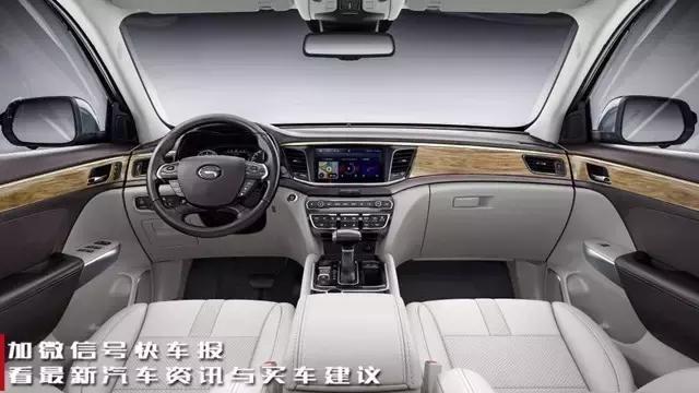 传祺gs8七座suv,传祺gs8属于什么档次的suv