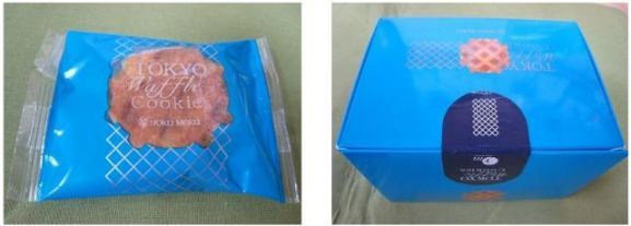 韩国乐天免税店必买伴手礼,免税店必买的伴手礼