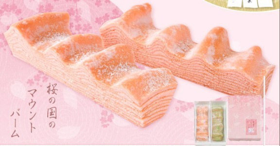 韩国乐天免税店必买伴手礼,免税店必买的伴手礼