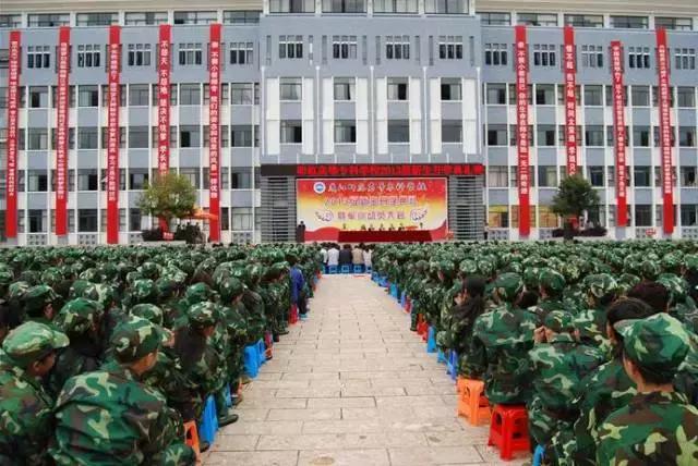 你是师专新生吗？这些攻略对你绝对有用