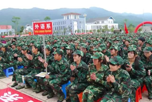 你是师专新生吗？这些攻略对你绝对有用