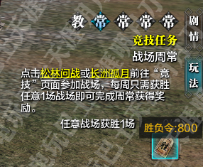 天涯明月刀ol打金攻略,天涯明月刀ol新本攻略