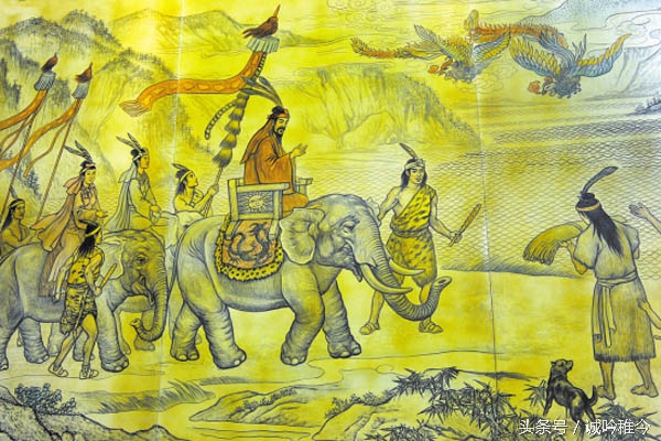 虞舜的历史功绩,中国圣帝虞舜