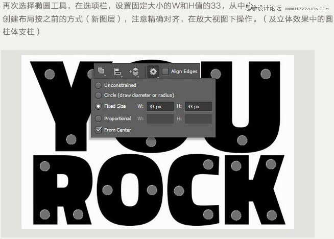 photoshop制作3d效果图,3d立体字玻璃质感教程ps