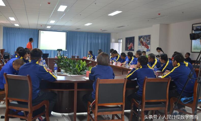 中国足协d级教练员突破要点,中国足协d级教练员培训班