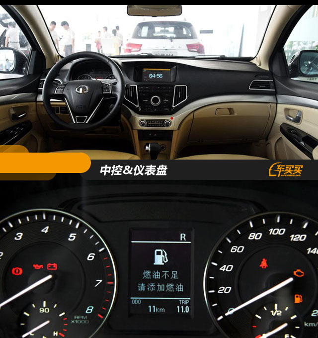 百姓车10万以内,老百姓的第一辆车