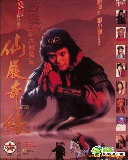 史上最全的经典爱情电影大合集,分享给大家十部经典爱情电影