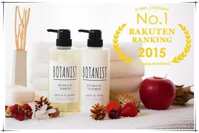 超级好用不踩雷的洗发水,好用到怀疑人生的洗发水