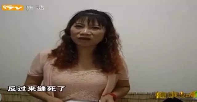 气人！莱山女子在百信妇科医院做囊肿摘除手术，竟白挨了一刀？