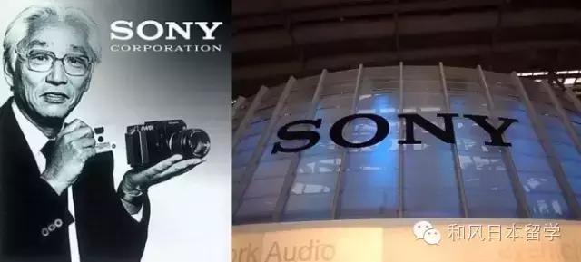 大阪大学在日本是什么地位,大阪最牛逼的大学