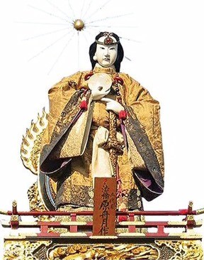 八卦火影忍者鸣人,火影中的八卦