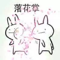 闺蜜睡了我男人，我就睡了闺蜜儿子！小八要给这部神剧跪下了！