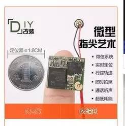 怎么抓小三最简单方法,抓小三有什么绝招