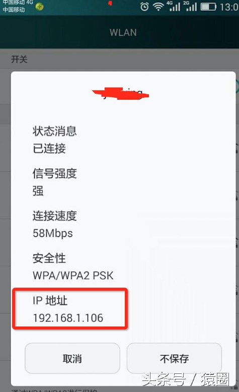 手机浏览器怎么登录路由器,手机怎么登录路由器设置界面