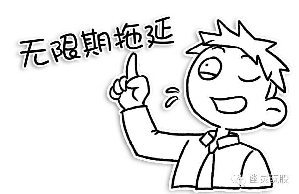 骞界伒鐜╄偂鏂版氮寰崥,骞界伒鐜╄偂