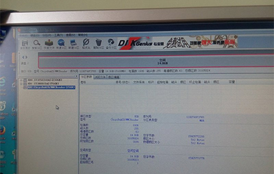手机内存芯片改成u盘教程,diyu盘手机存储芯片