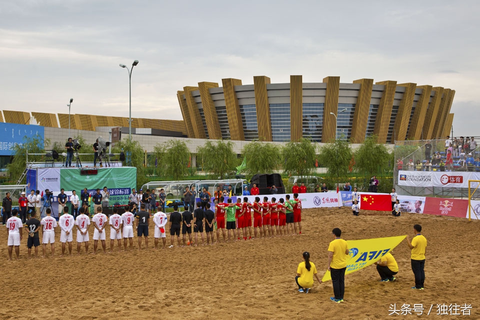 豪情澎湃足球时刻,豪情澎湃的足球现场