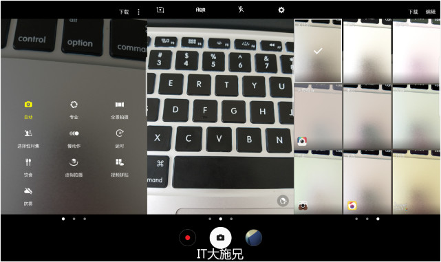 三星note7王者光荣测评,三星note7机皇