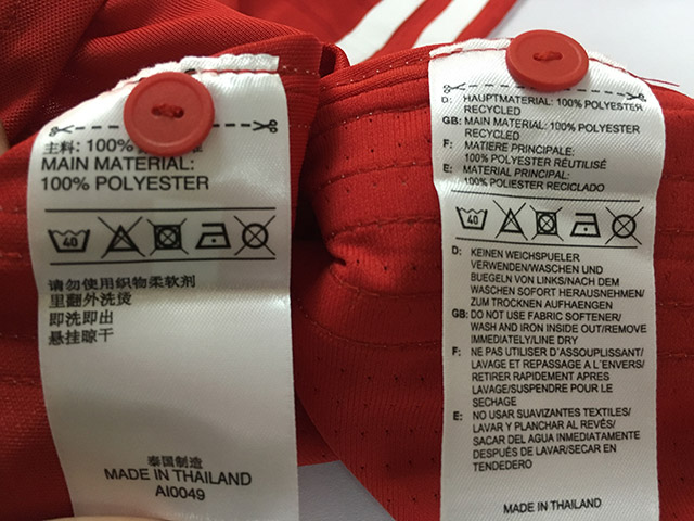 拜仁球衣1617鉴别,拜仁主客场球衣