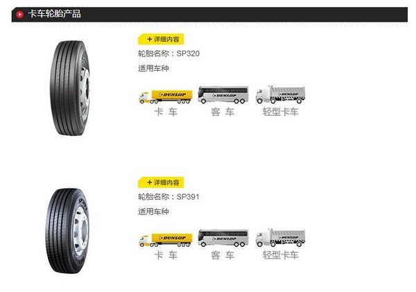 好马配好鞍值得买吗,好马配好鞍品质决定价格一点没错
