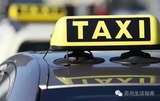 镇江这几百个号码一定要记住，关键时刻都能用到！