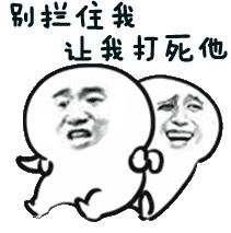 韩媒怒喷克林斯曼,韩国媒体如何评价国足