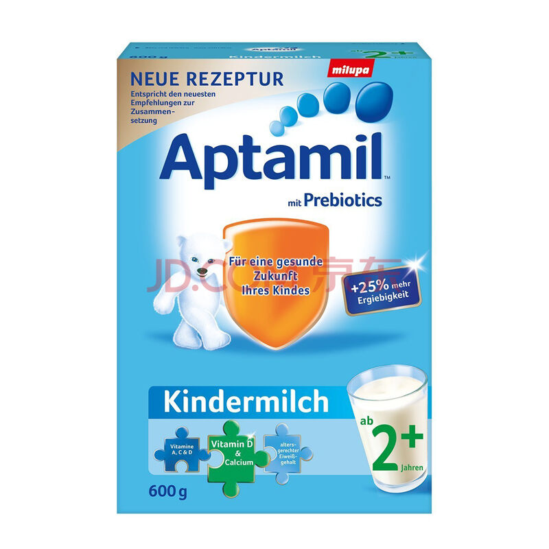 盒马买的爱他美奶粉有假的吗,现在的爱他美奶粉有假的吗