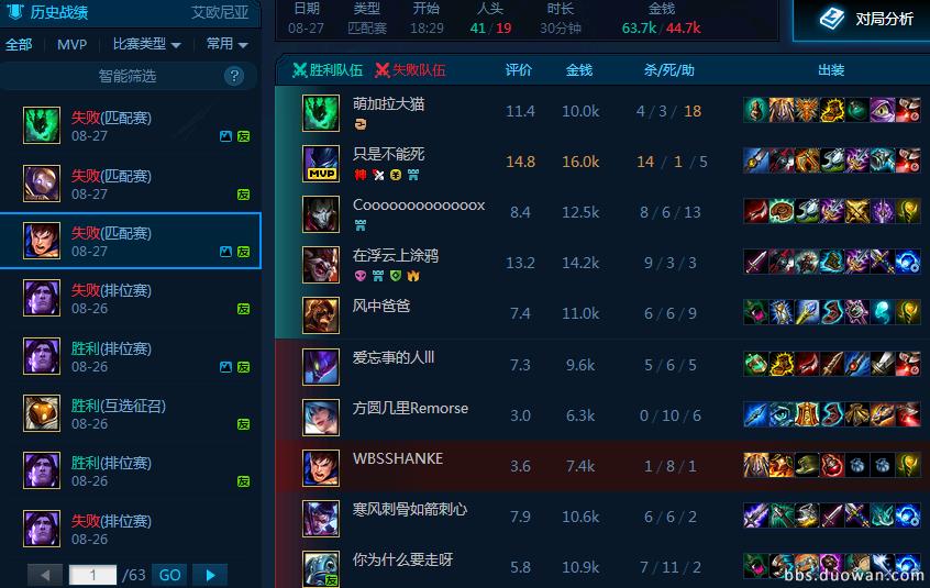 英雄联盟手游可以用ps4手柄吗,英雄联盟手游用手柄玩怎么设置