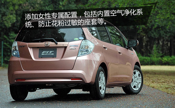 设计很惊艳的车,少女心满满的车型