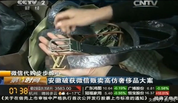 代购平台怎么运营,代购平台新手入门