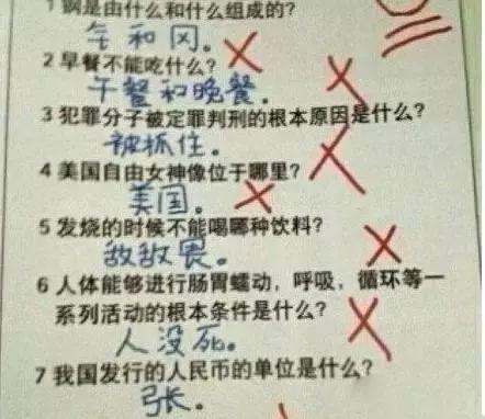 守门员搞笑视频用脸接球,守门员的搞笑瞬间