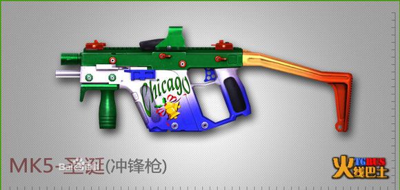 cf十大最绝版的永久武器,cf手游极具收藏价值绝版武器