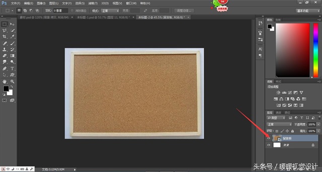 ps九宫格图片制作方法,ps九宫格图片制作教程