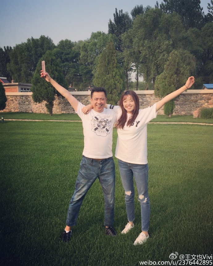 王中磊女儿现在怎么样,华谊兄弟王中磊女儿