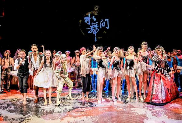 杨家有女初长成，三千宠爱在一身—《长恨歌》，内地版“水舞间”