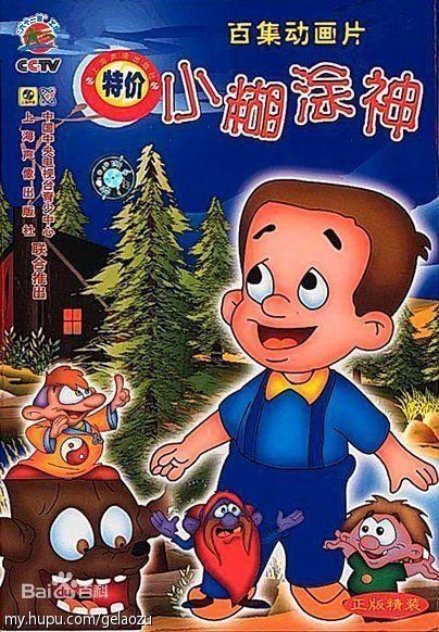 90后小时候看的外国动画片,盘点90后小时候看的经典动画片