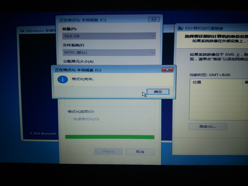 华硕思聪本x205tawin7安装教程,华硕y5000u重装系统教程