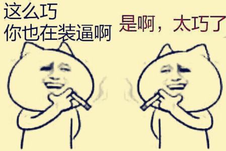 某宝上的那些奇葩商品,某宝买到恶劣产品怎么办