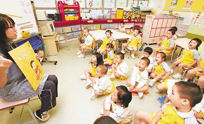 工资不够孩子上学怎么办,工资没到最低工资标准怎么办深圳