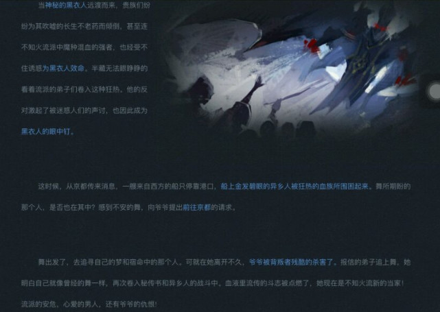 王者光荣中哪个英雄最厉害排行榜,王者光荣背景故事里最强的英雄