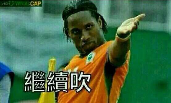 玩转暴利产品续集（二）利用“迷信”捞金