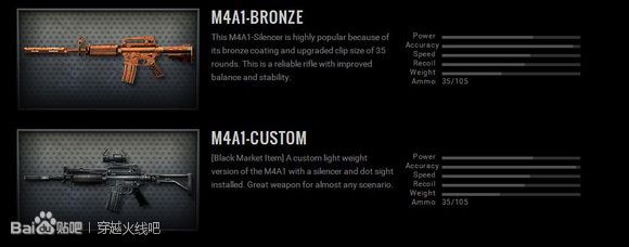 ak无影老武器,ak无影有千变吗