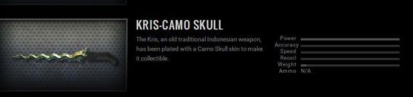 ak无影老武器,ak无影有千变吗