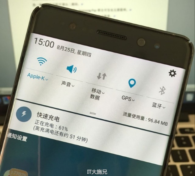 三星note7王者光荣测评,三星note7机皇