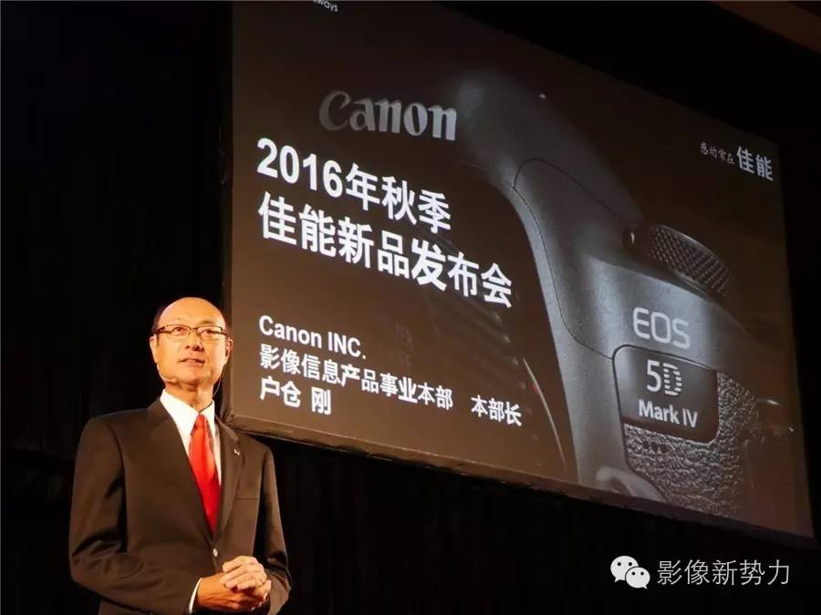 没有保留了！全能的佳能5D4“无敌狮”正式发布！