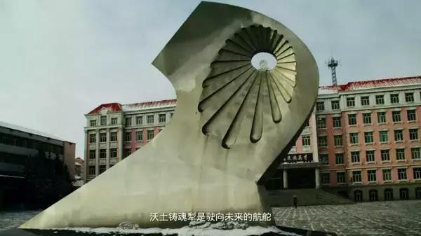 海拉尔二中是走读还是住宿,海拉尔第二中学允许走读吗